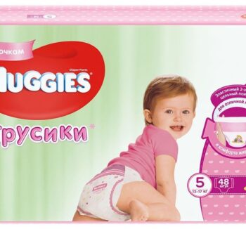 Трусики Huggies 5 для девочек 13-17кг, 48шт