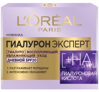 Дневной крем для лица L`oreal «гиалурон эксперт