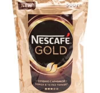 Nescafe Gold 500гр