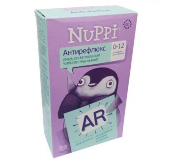 Детская Молочная Смесь Nuppi Безлактозный (350гр)
