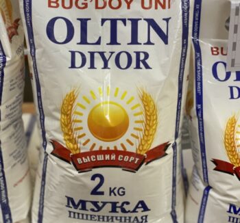Мука Ideal Oltin Bashoq 2кг