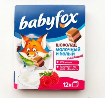 Babyfox Молочный и белый c малиной 90гр