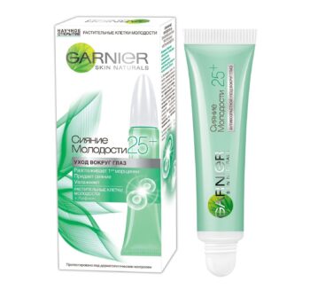 Крем для кожи вокруг глаз Garnier «сияние молодости», возраст