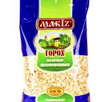 Горох  " MAKIZ "  700г