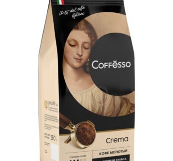 Кофе Coffesso Crema 250гр