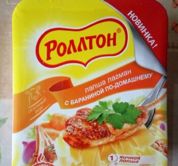 Лапша Лагман с Бараниной  Rolton(90гр)