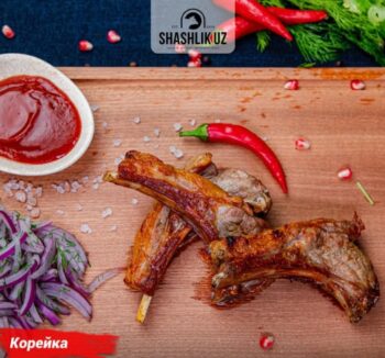 Корейка (100гр)