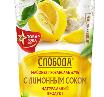 Майонез Слобода с лимонным соком 67% 375гр