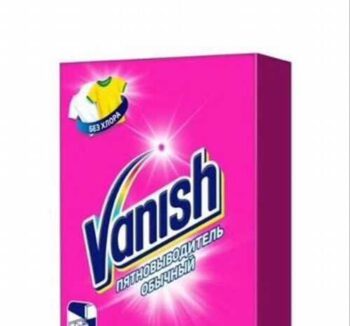 Порошковый пятновыводитель Vanish 600 г