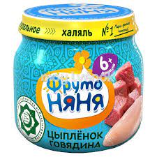 Пюре мясное Фруто няня в ассортименте 80гр