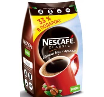 Кофе Nescafe Classic 1000гр