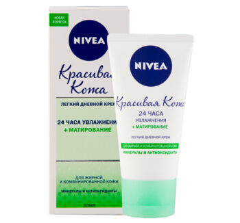 Крем для лица Nivea
