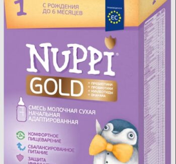 Nuppi Молочная Смесь GOLD 1 (600гр)