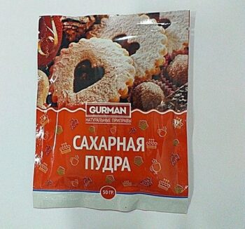 Сахарная пудра Gurman 50 гр