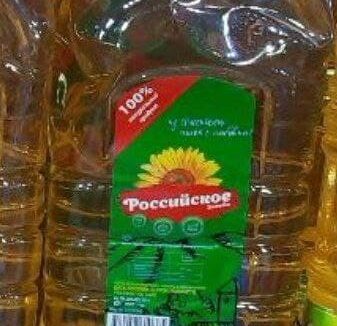 Подсолнечное масло Российское 3л