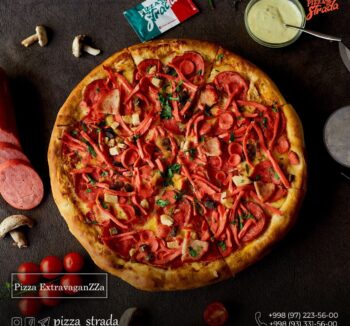 пицца Pitsa "Pizza ExtravaganZZa"