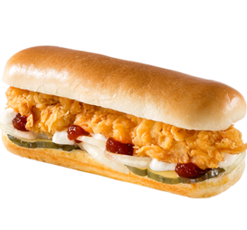 Лонгер