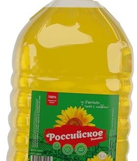 "Российское" (5л)