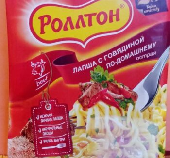 Острая Лапша С Говядиной Роллтон ( Острый 90гр)