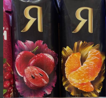 Сок " Я "  в ассортименте 1л