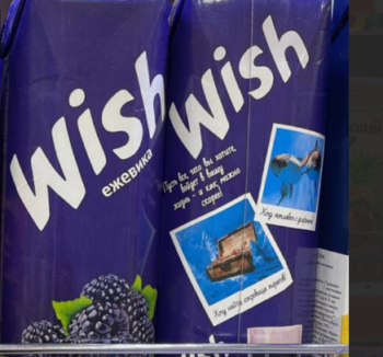 Сок "WISH"  в ассортименте 1л