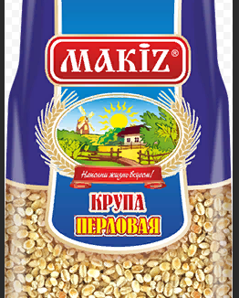 Перловая Крупа " MAKIZ "  700г