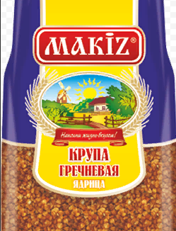 Гречка  " MAKIZ "  700г