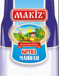 Манная Крупа "MAKIZ" 700г