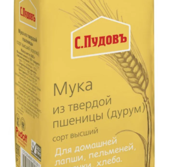 Мука из твердой пшеницы, сорт высший (крупка) С.Пудовъ, 500 г