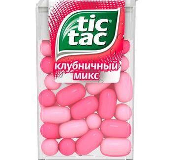 Драже Tic-tac Клубнички микс 16гр
