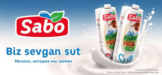 Молоко Sabo 3,2% 1л
