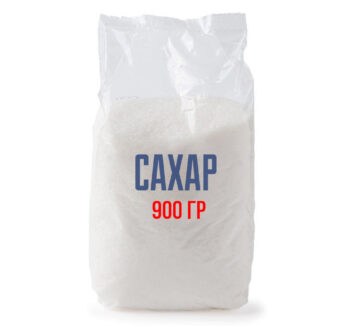 Сахар (900 гр)