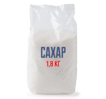 Сахар (1,8кг)