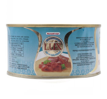 Тушеная говядина "LUX" (325 гр)