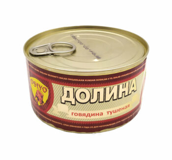 Тушеная говядина "Долина" (325 гр)