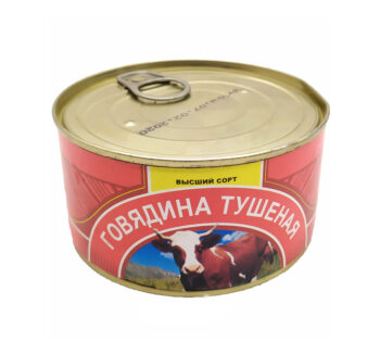 Тушеная говядина в/с (325 гр)