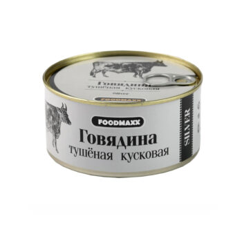 Тушеная говядина кусковая "Silver" (325 гр)