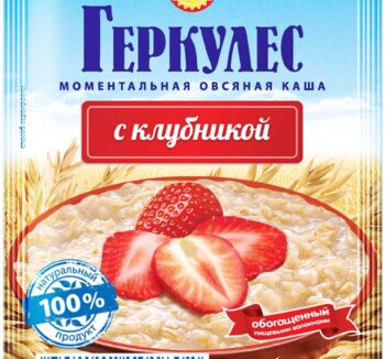 Каша Геркулес Моментальная ( 35гр )