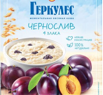 Каша Геркулес Моментальная ( 35гр )