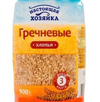 Настоящая хозяйка Геркулес ( 500гр )