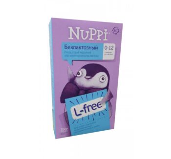 Nuppi 0-12 L-free
