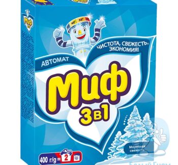 Стиральный порошок "Миф" (400гр авт.)