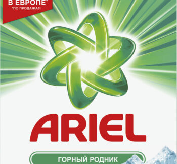 Стиральный порошок "Ariel" (450гр авт.)