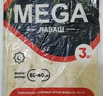 Лаваш "Mega" GL