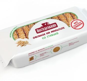 Печенье "Посиделкино" ассор. 170гр