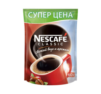 Nescafe Classic 60гр м/у