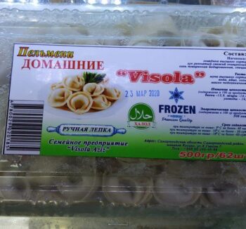 Пельмени Висол Домашние (500гр)