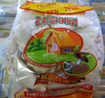 Вареники Tegev Грибы и Картошка (500гр)