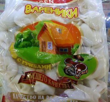 Вареники Tegen Грибы и Мясо (500гр)