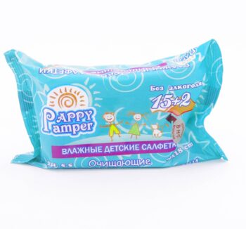 Салфетки Влажные PAPPY PAMPER 20х18